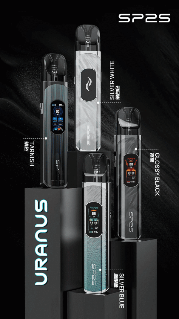 SP2S 天王星-注油機