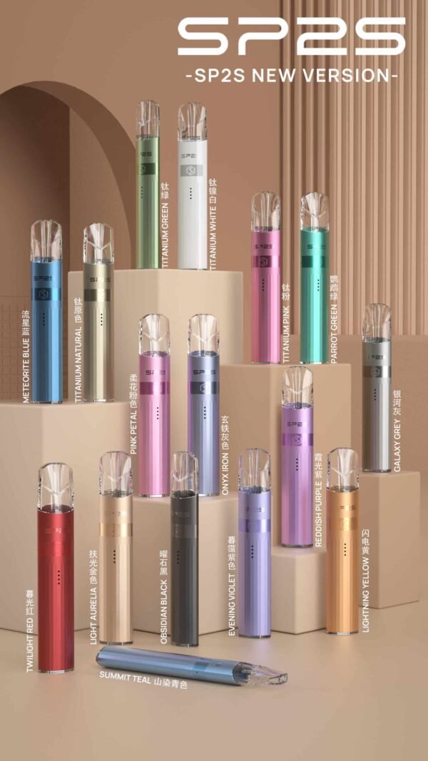 SP2S钛金屬系列主機
