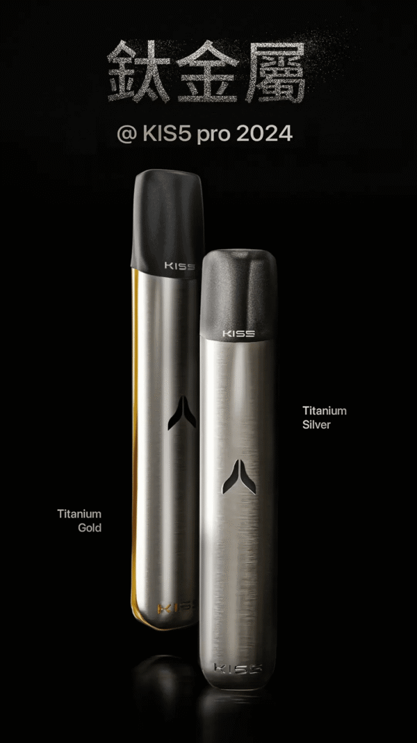 KIS5鎧斯一代通用主機