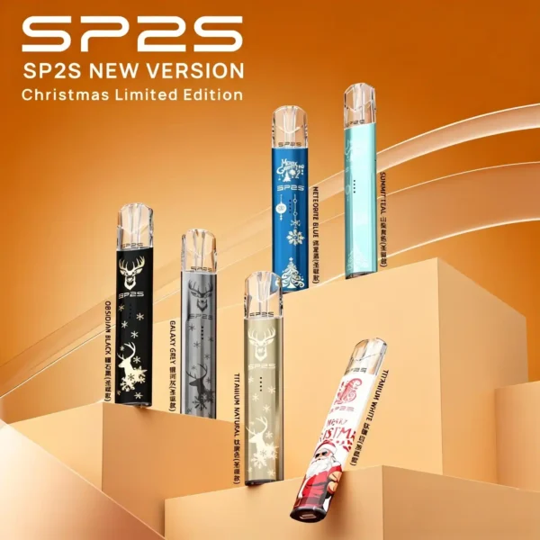 SP2S主機🎄聖誕限定款