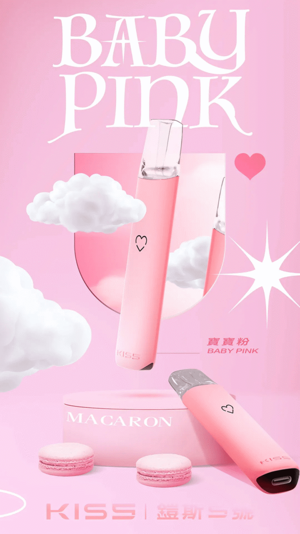 KIS5鎧斯一代通用主機