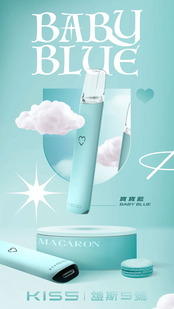 KIS5鎧斯一代通用主機