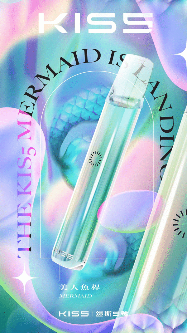 KIS5鎧斯一代通用主機