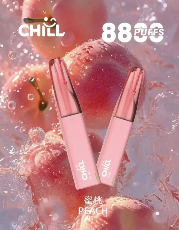 CHILL拋棄式8800口