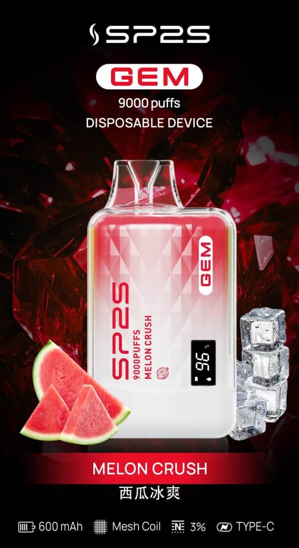 SP2S拋棄式9000口