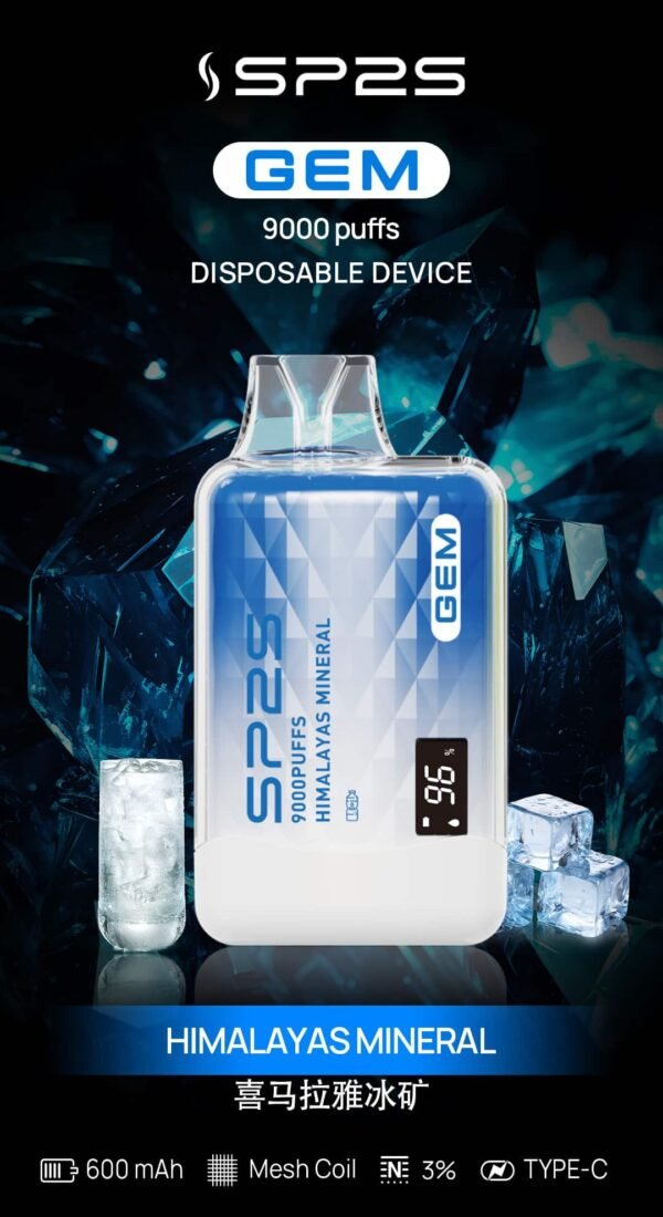 SP2S拋棄式9000口