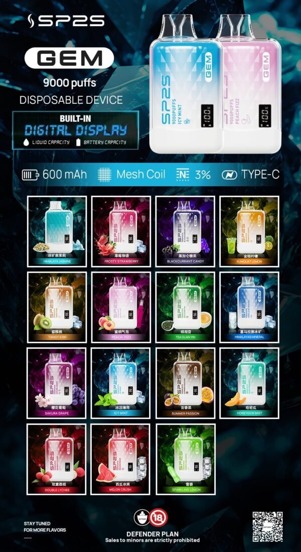 SP2S拋棄式9000口